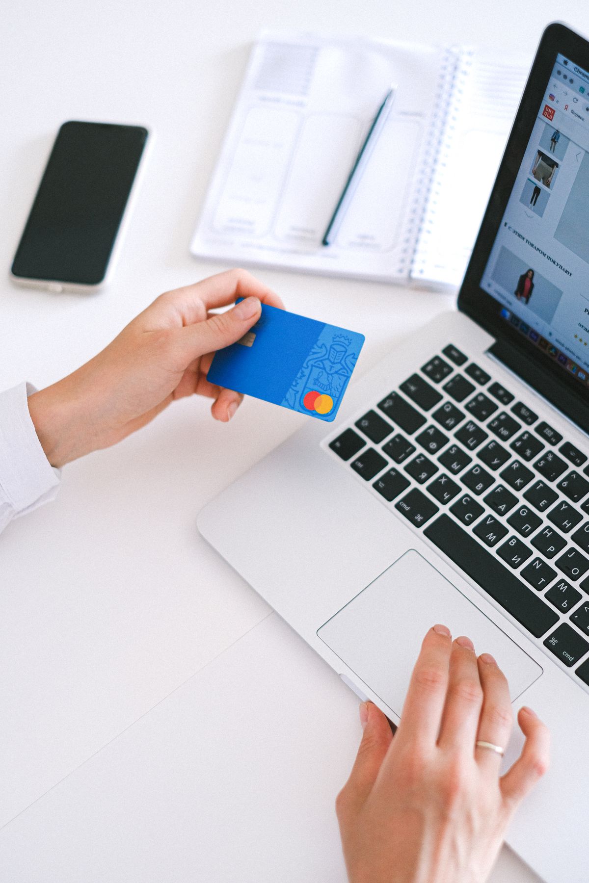 Digital commerce